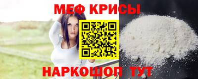 круглые Краснодар
