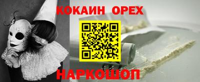 круглые Краснознаменск