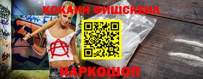 герыч Краснокаменск
