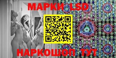 круглые Краснознаменск