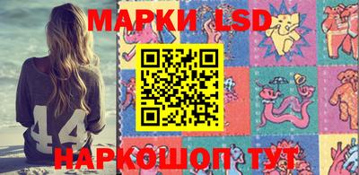 круглые Краснодар