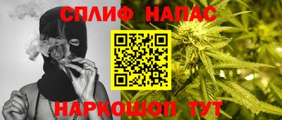 круглые Краснодар