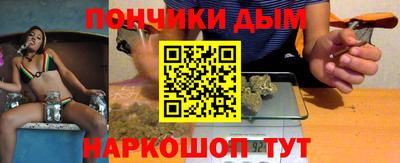 круглые Краснознаменск