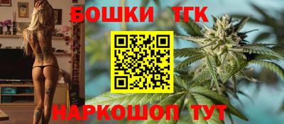 герыч Краснокаменск
