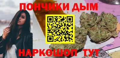 круглые Краснознаменск