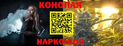 герыч Краснокаменск