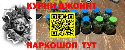 круглые Краснодар