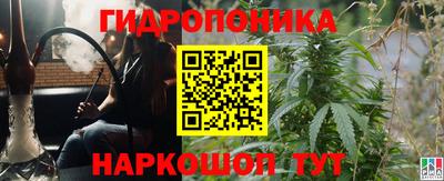 круглые Краснодар