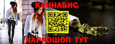 круглые Краснознаменск