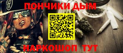 круглые Краснознаменск