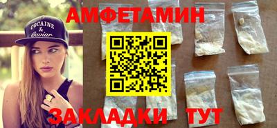 круглые Краснознаменск