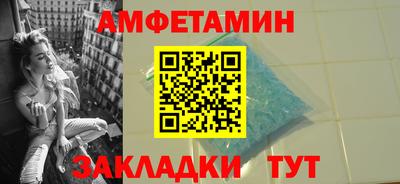 круглые Краснознаменск