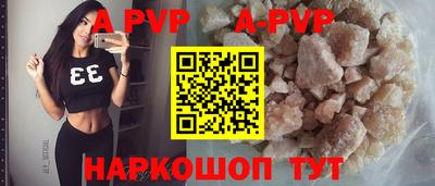 круглые Краснодар
