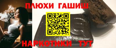 герыч Краснокаменск