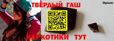 круглые Краснознаменск