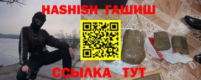 круглые Краснознаменск