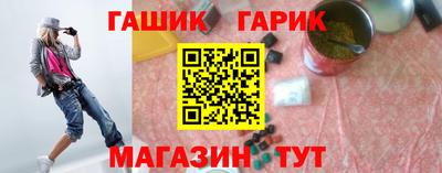 круглые Краснознаменск