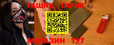 круглые Краснознаменск