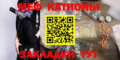 круглые Краснодар