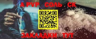 круглые Краснодар